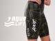 ULTRA Buoyancy Short C39 SCS 競速浮力褲 (女)